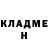 Кетамин ketamine HYPERX GAMER