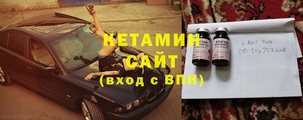 не бодяженный Орехово-Зуево