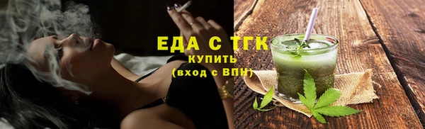 скорость mdpv Мегион