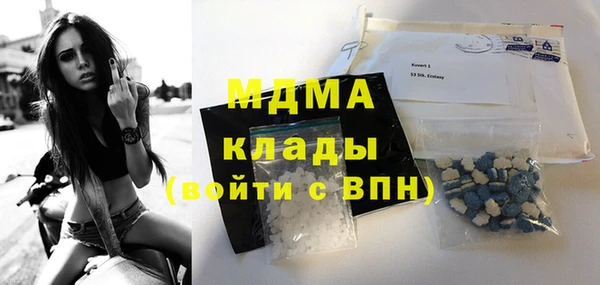 скорость Михайловка