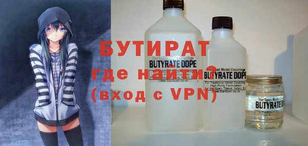 2c-b Алагир