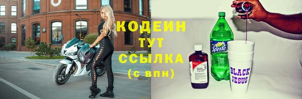скорость Михайловка