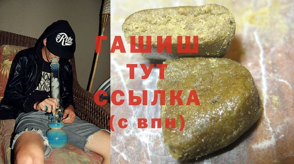 СК Артём
