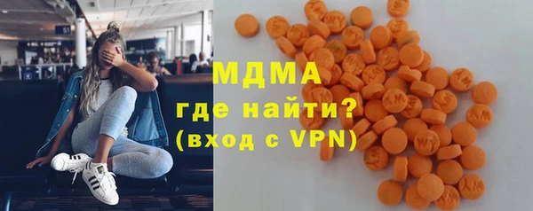 скорость mdpv Мегион