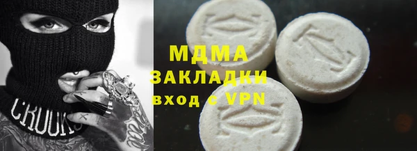 амф Аксай