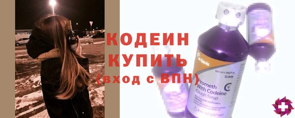 скорость Михайловка