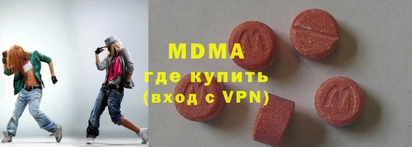 СК Артём