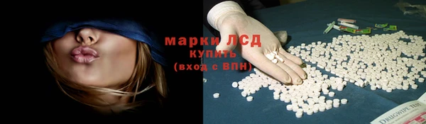 мефедрон мука Михайлов