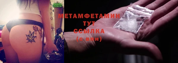 скорость Михайловка