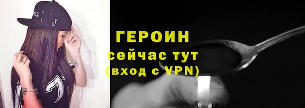 мефедрон мука Михайлов