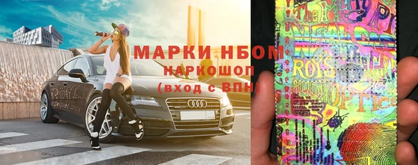 мефедрон мука Михайлов