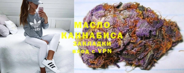 СК Артём