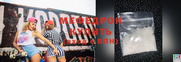 скорость Михайловка