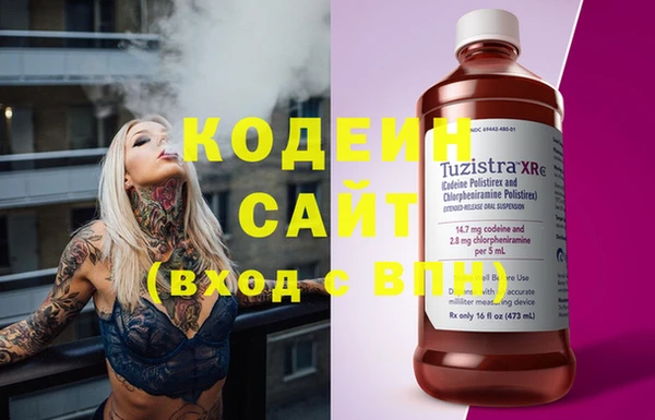 скорость Михайловка