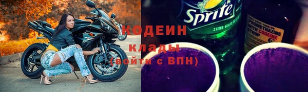 скорость Михайловка