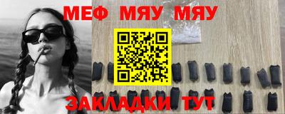 метадон Конаково