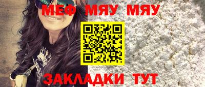 прущие грибы Коммунар