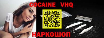прущие грибы Коммунар