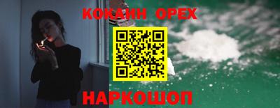прущие грибы Коммунар