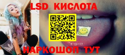 метадон Конаково