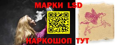 прущие грибы Коммунар