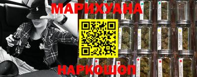 метадон Конаково