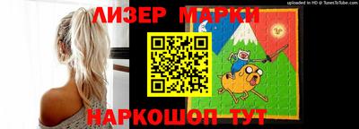 мефедрон мука Комсомольск-на-Амуре