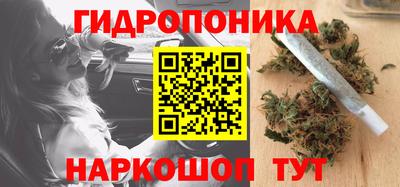 мефедрон мука Комсомольск-на-Амуре