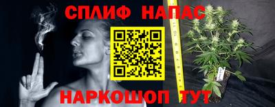метадон Конаково