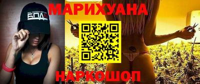 прущие грибы Коммунар