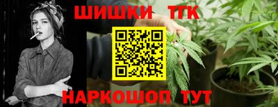 метадон Конаково