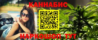 мефедрон мука Комсомольск-на-Амуре