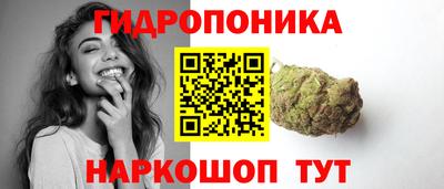 мефедрон мука Комсомольск-на-Амуре
