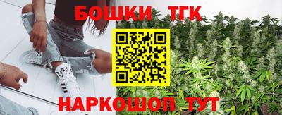 мефедрон VHQ Кулебаки