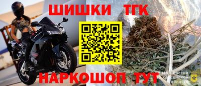 прущие грибы Коммунар