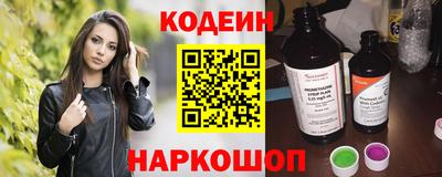 метадон Конаково