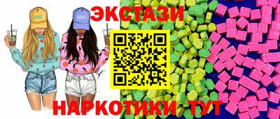 мефедрон мука Комсомольск-на-Амуре