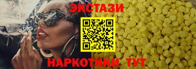 метадон Конаково