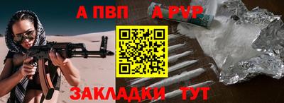 прущие грибы Коммунар