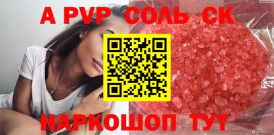 прущие грибы Коммунар