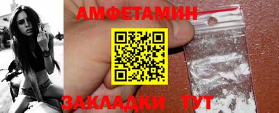 метадон Конаково