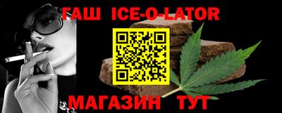 мефедрон мука Комсомольск-на-Амуре