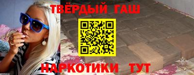 мефедрон мука Комсомольск-на-Амуре