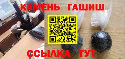 прущие грибы Коммунар