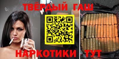 метадон Конаково