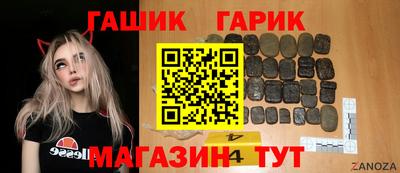 мефедрон мука Комсомольск-на-Амуре