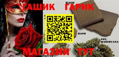 метадон Конаково