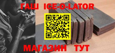 прущие грибы Коммунар