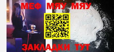 прущие грибы Коммунар
