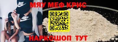 метадон Конаково